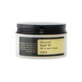 Cosrx Advanced Snail 92 All in one Cream 100ml