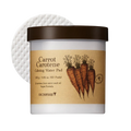 Skinfood Carrot Carotene Calming Water Pad 250g 60 sheets