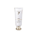 [TheHistoryOfWhoo] Gongjinhyang Fresh UV Protective Cream 60ml
