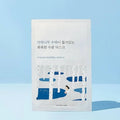 Round Lab Birch Juice Moisturising Mask 10 Mask Pack
