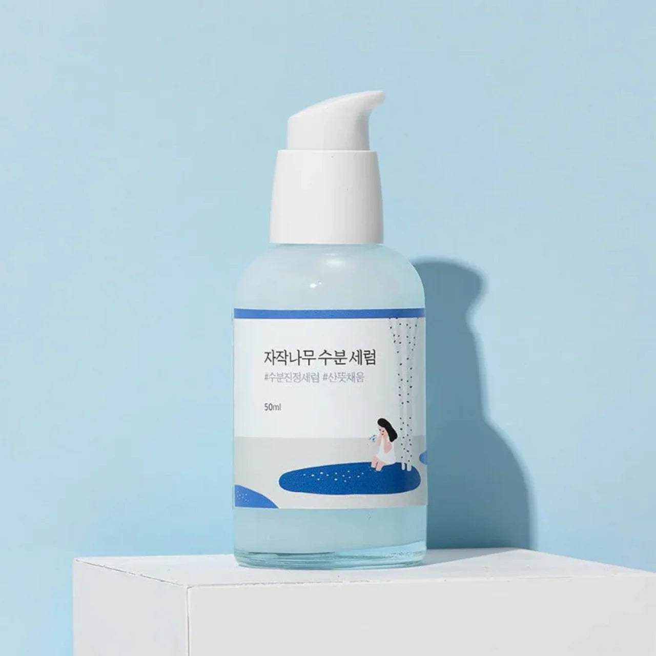Round Lab Birch Juice Moisturising Serum 50ml