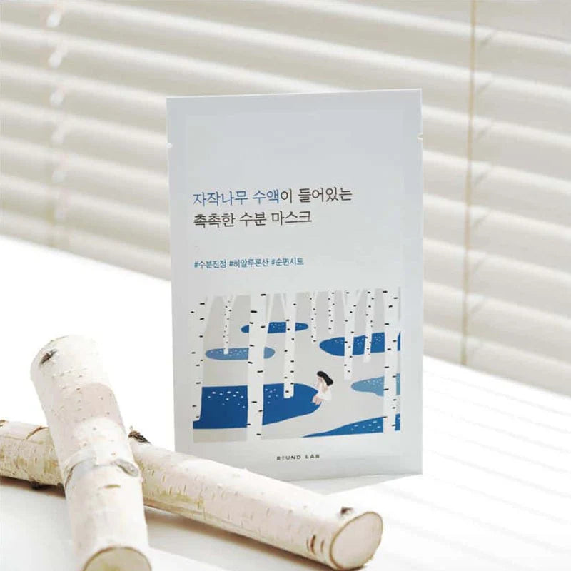 Round Lab Birch Juice Moisturising Mask 10 Mask Pack